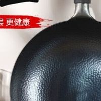 章丘铁锅：千年传承的手工技艺