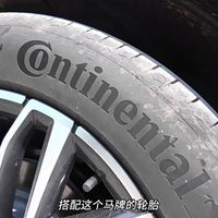 大五座SUV中的一匹黑马 试驾星途EX7