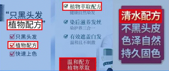 2026年热门染发剂实测：遮白与温和度大比拼