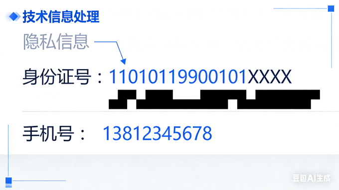 苹果台式机
