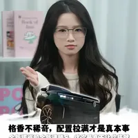 一汽大众上新：揽巡与速腾S上市，核心参数与配置详解