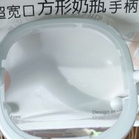春季带娃好帮手：超宽口方形奶瓶手柄，锻炼宝宝抓握力