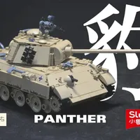 西线豹王——小鲁班 豹式G型坦克 测评