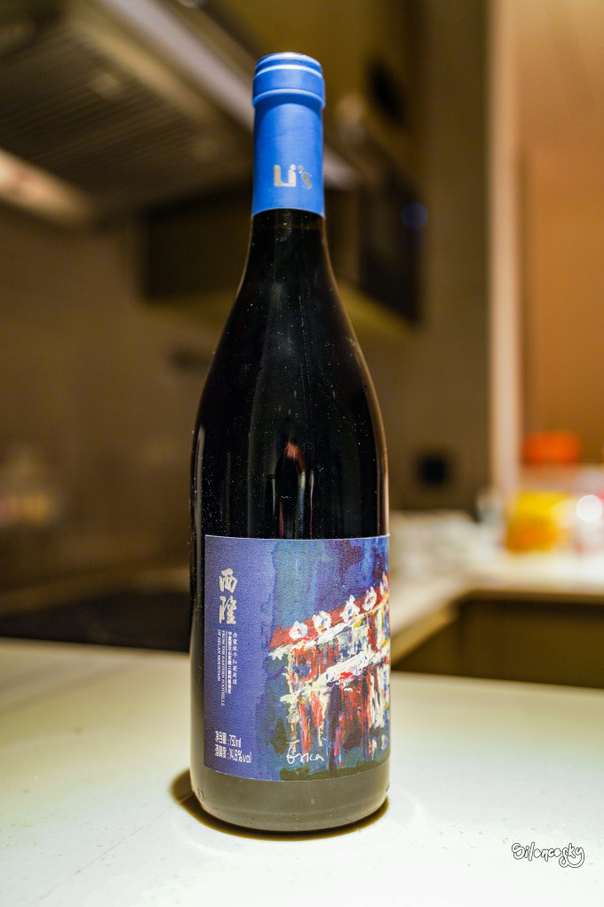 利思红葡萄酒