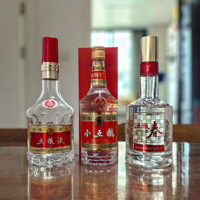 白酒测评/五粮液小五粮性价比是不是很高？