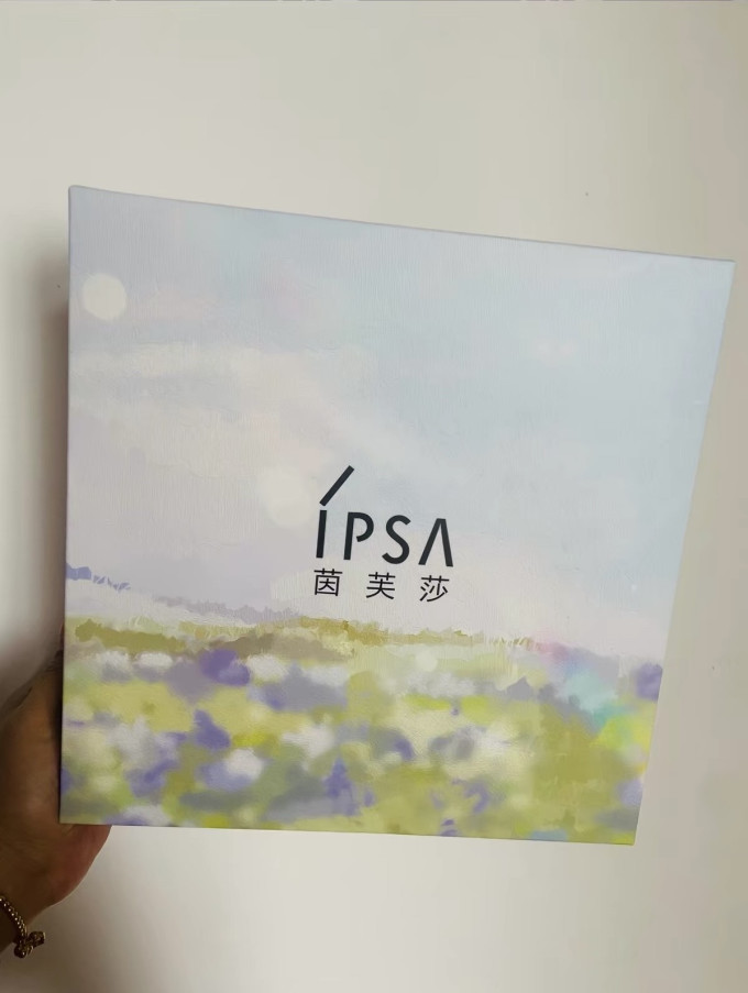 茵芙莎爽肤水