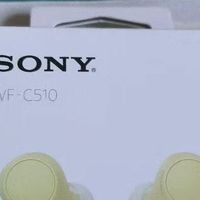索尼WF-C510：春日出行的全能耳机