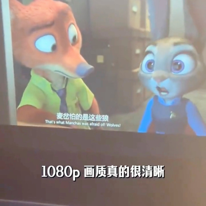 乐视电视