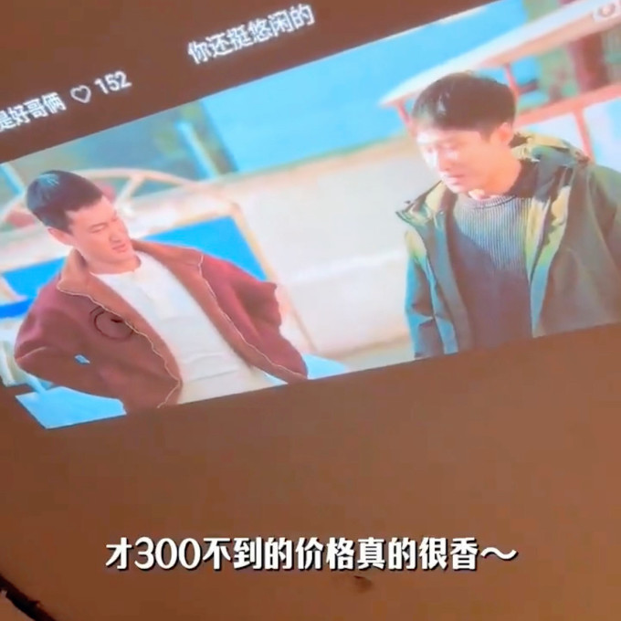 乐视电视