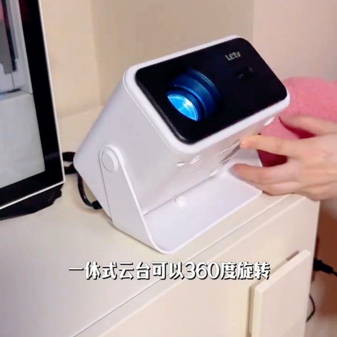 乐视电视
