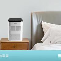 格力空气净化器测评怎么样？实力与口碑兼备的环保选择