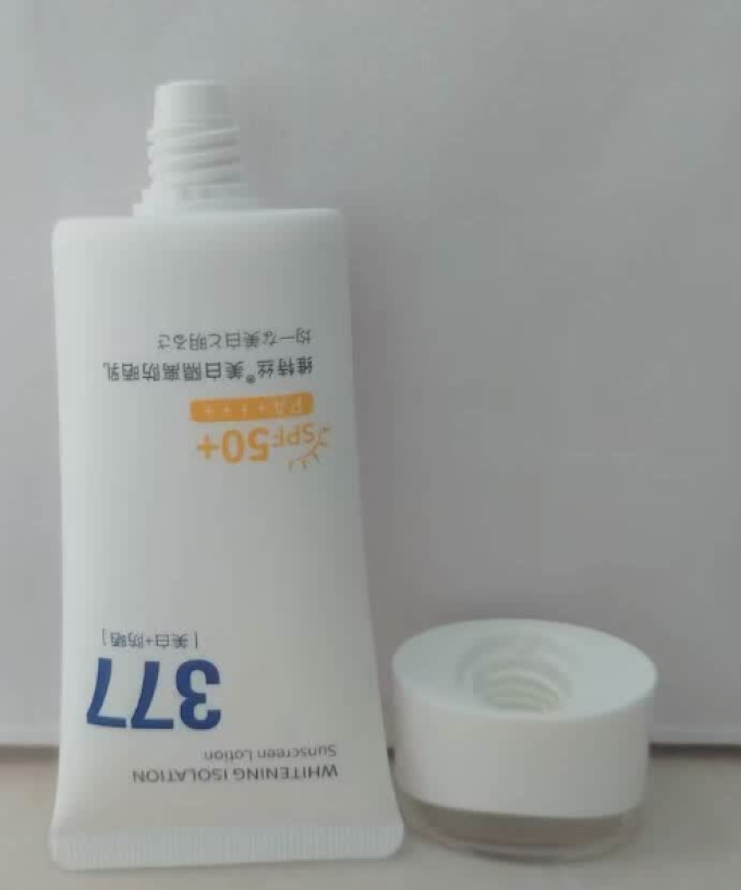 维特丝防晒隔离