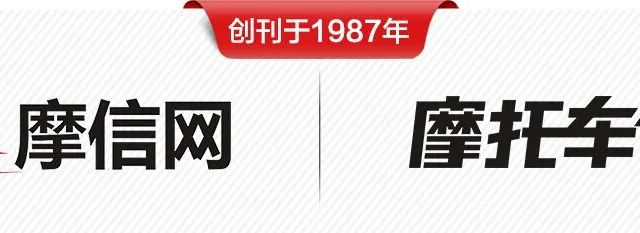6980丨150平踏性价比王者！广建雅诺维娜M5/M6双车上市