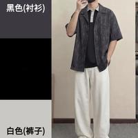 ootd夏季穿搭男|清爽不费力衬衫叠穿公式