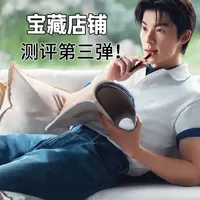 优衣库2026春夏U系列男装测评：7款热销单品实测解析