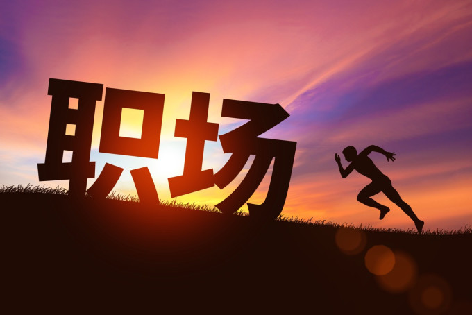 手机软件