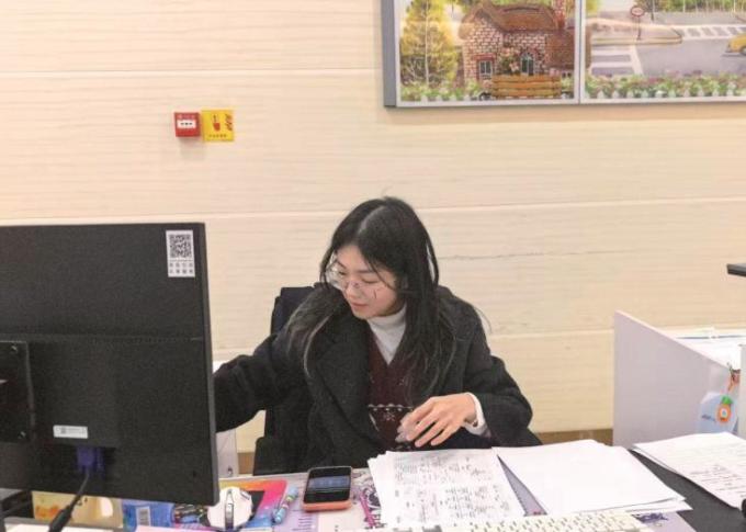 手机软件