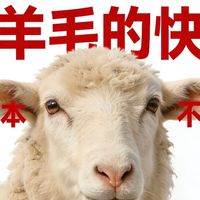 信用卡结合移动支付,优惠加倍