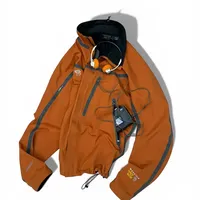 春天穿橙色的山浩！