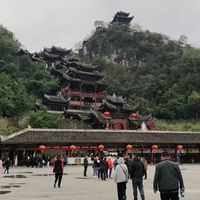 重庆：蚩尤九黎城、乌江画廊