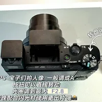 第一次拿到黑卡7怎么设置？看完这一篇就懂了