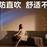 柜机空调什么品牌比较好？实测5款热销机型，教你认准APF避耗电坑