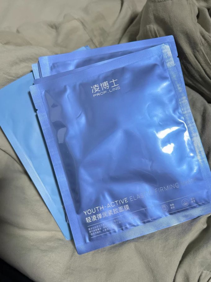 凌博士面膜面贴