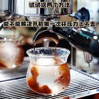 家用咖啡机清洁维护指南：解决萃取压力与设备保养