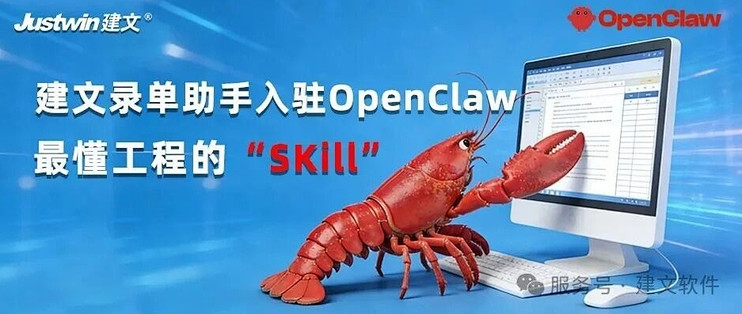 家电选购不再难，龙虾助手来帮忙
