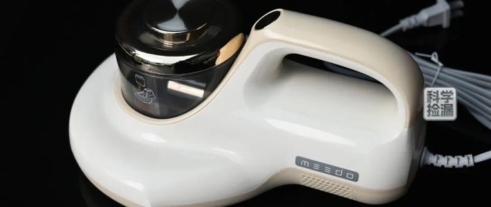 149元捡漏小米有品在售品牌！米多M3智能除螨仪！原价478元！大宽口11000Pa直吸+强力拍打+热烘除湿！实现99.99%除菌率及99.9%除螨率