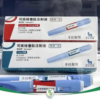 降糖药长效化进阶：司美格鲁肽与考格列汀的临床对比