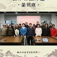 世界印章艺术脉络与中国文人篆刻的独特性