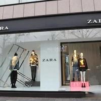 ZARA母公司2025财年净利润494亿，营收稳居全球第一