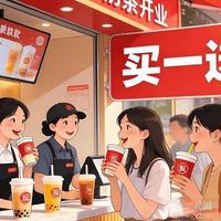 奶茶店开店全攻略：从选址到经营的全流程实操指南