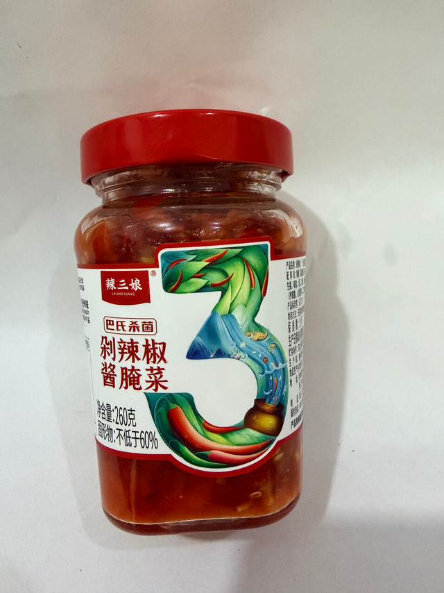 贵三红剁辣椒巴氏杀菌古法泡制剁椒鱼头调料