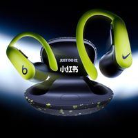 Beats x Nike 首联名来了