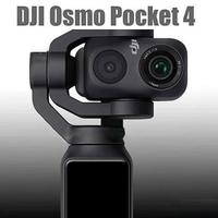 等麻了！DJI Pocket 4终定档4.9，6K+1英寸，Pro双摄变焦更狠