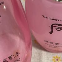 还怕换季皮肤干？干皮本命补水神器｜后拱辰享水妍水