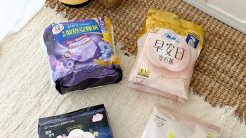 四款安睡裤横测 恶露期/经期全适配！