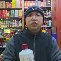 白瓷瓶茅台酒花鉴别原理与实操指南