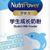 学生奶粉选购指南：营养与成长需求