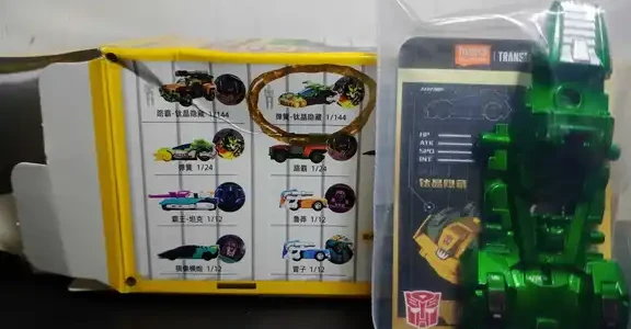 变形金刚布鲁可积木车第二弹详细攻略✅