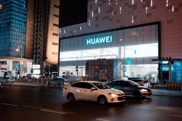 华为乾崑ADS 5.0发布：高速L3与城区L4全场景解析