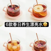 长期主义养生｜99%的小仙女悄悄喝的漂亮水