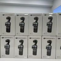 大疆Osmo Pocket 4全能套装确认含无线麦与补光灯，2026年4月20日正式发售