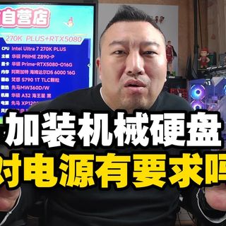 【远古时代装机猿】电脑硬件接口为啥总变？CPU厂商的操作太费解