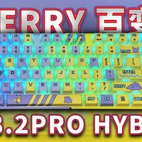 CHERRY&百变怪！近期最满意的宝可梦联名键盘