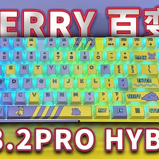 CHERRY&百变怪！近期最满意的宝可梦联名键盘