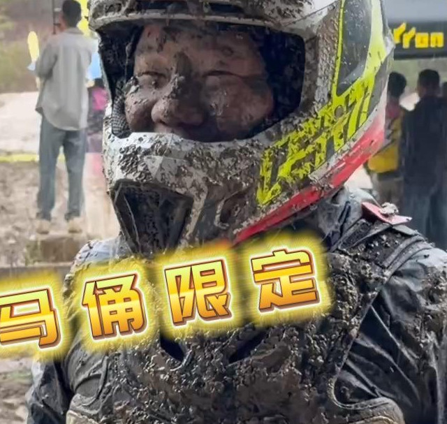 越野车也能有排位赛？虬龙科技举办的首届越野排位赛真是太好玩了！