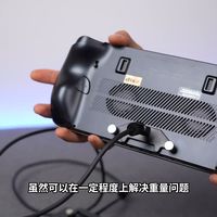GPD WIN5！独显级掌机！超详细测评！AI MAX+ 395游戏性能测试